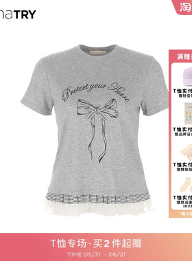 wana try蝴蝶结蕾丝花边休闲灰色短袖T恤2026夏季新款休闲上衣女