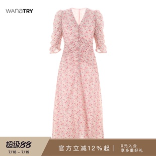 wana 陶瓷粉女式 長裙子肌理感法式 碎花連衣裙 try春夏新款