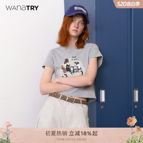 wanatry灰色韩系猫咪休闲T恤