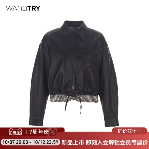 胡桃黑咖色超柔软皮衣外套