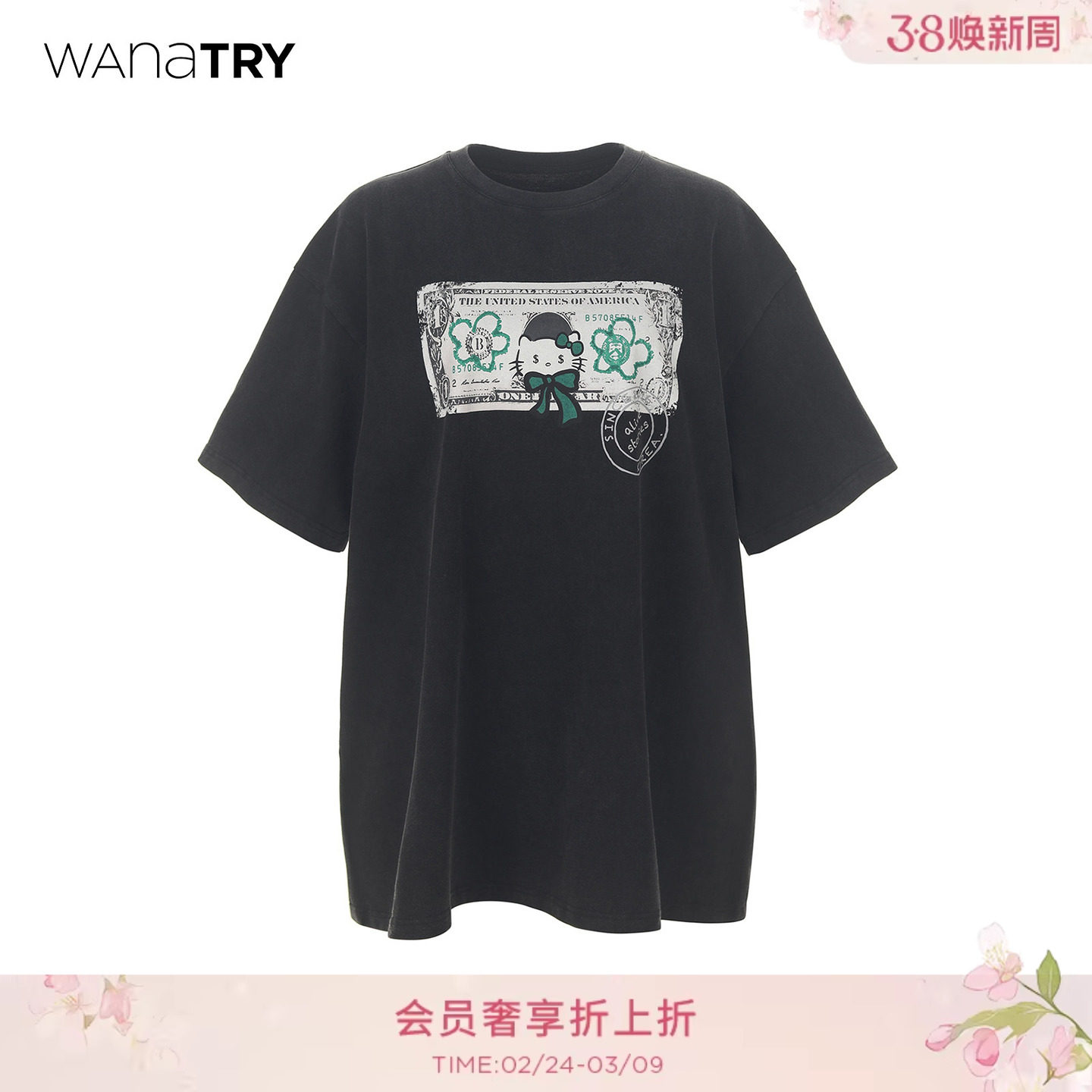 wana try炒色做旧搞怪印花大廓形深灰色T恤2026夏季新款休闲短袖