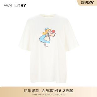 wana try白色t恤女短袖2026夏季新款卡通印花纯棉宽松百搭上衣