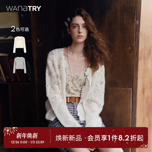 try绵羊毛马海毛绣花法式 简约气质女装 复古开衫 新款 2025冬季 wana