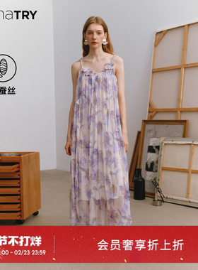 wana try桑蚕丝风信紫色印花仙女感吊带连衣裙2026夏新款女长裙