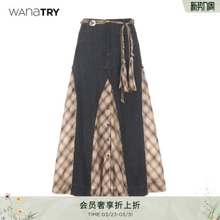 时髦复古女半裙 新款 wana try牛仔波嬉感黑拼咖色半身裙2026夏季