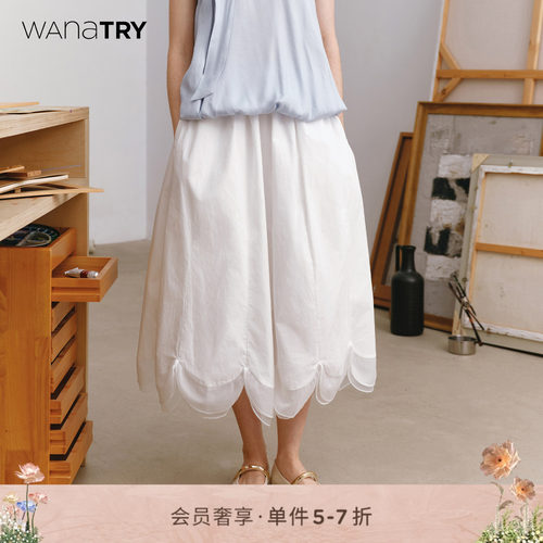 wanatry白色底摆半透明蓬蓬半裙