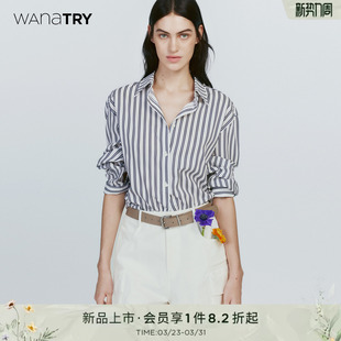 新款 春季 廓形百搭时髦气质上衣女 try收腰设计通勤感条纹衬衫 wana