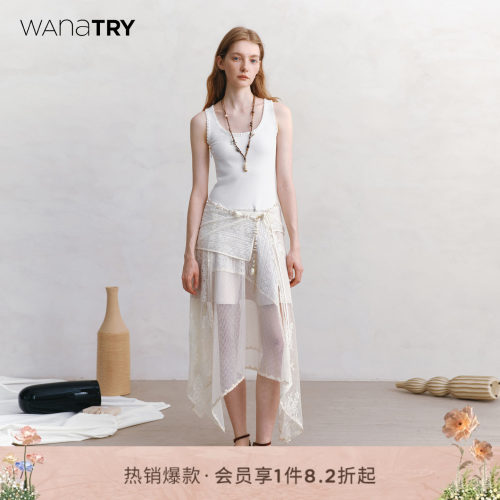 wanatry白色装饰花边蕾丝连衣裙