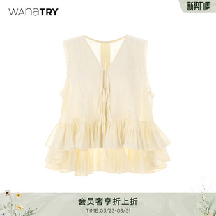 新款 2026夏季 try百褶下摆系蝴蝶结大A字设计感米黄色开衫 wana