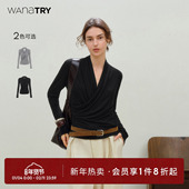 try天丝羊毛荡领纸片人上衣2025秋季 新款 气质显瘦女款 wana 长袖