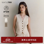 复古简约女款 wana 上衣 新款 法式 try亚麻高品质合身款 马甲2025夏季