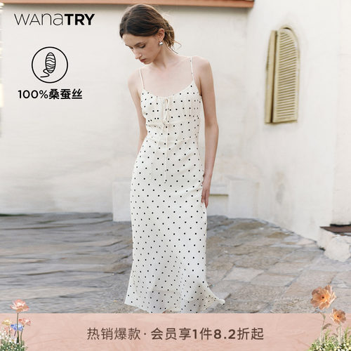wanatry桑蚕丝黑波点吊带连衣裙