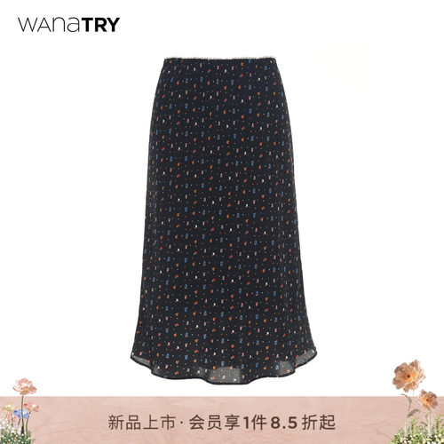 wanatry彩色小花斜裁松紧腰半裙