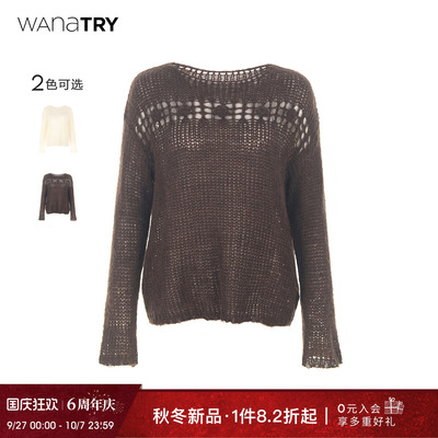 wanatry镂空花朵套头毛衣