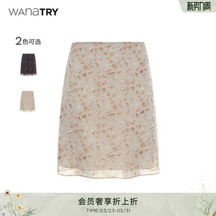 简约女款 wana 温柔法式 新款 直筒裙 try真丝印花复古半身裙2025秋季