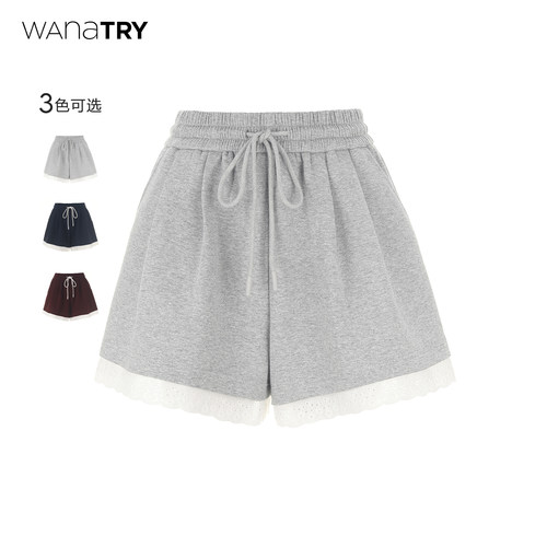wanatry花边抽绳灰色运动裤