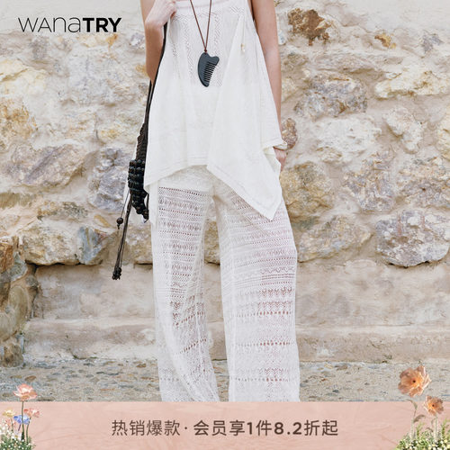 wanatry假日感镂空钩花阔腿裤