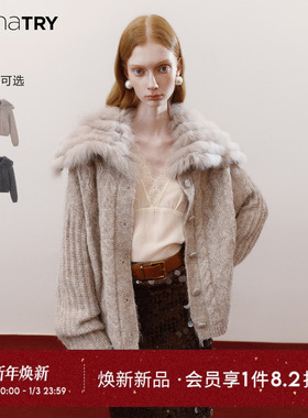wana try貉毛毛领针织厚开衫冬季新款节日氛围复古慵懒女上衣外搭