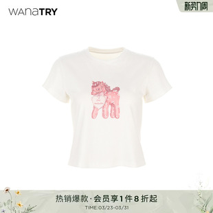 正肩减龄百搭女装 wana 新款 T恤春季 上衣 try爱心粉红小马印花短款