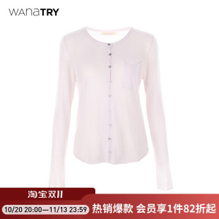 wana try超细羊毛口袋粉紫色针织开衫早秋新款温柔女款上衣