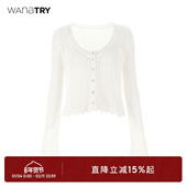 try镂空下摆法式 复古花边米白针织开衫 2025夏季 wana 新款 女上衣