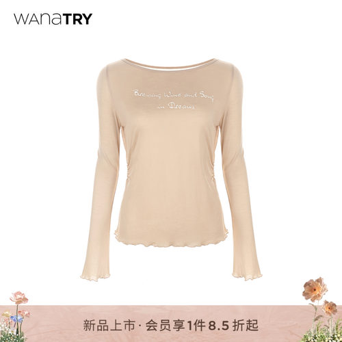 wanatry100%莱赛尔字母logoT恤