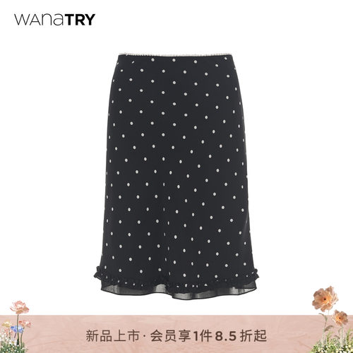 wanatry桑蚕丝波点木耳边直筒裙