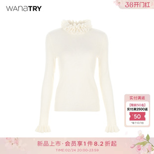 wana try羊毛花边领显瘦百搭针织上衣白色2025冬季新款女款内搭