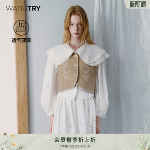 上装 wana 可爱韩系女款 新款 try亚麻奶白色翻领花边上衣2026夏季