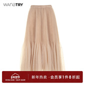 新款 wana try仙气感透纱百褶半身裙肉桂粉色春季 复古气质温柔半裙