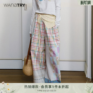 try拼色趣味拼接彩格阔腿长裤 女裤 春季 减龄休闲日常个性 新款 wana