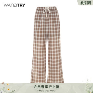 慵懒女休闲裤 wana 新款 2026夏季 try格纹复古半透感咖色休闲长裤