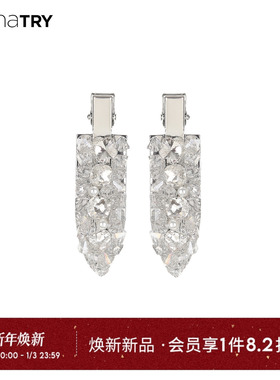 wana try超闪boling尖头发夹一对装银色2025冬季新款精致女款配饰