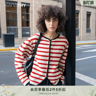 明星同款 新款 wana 红色法式 女针织上衣 try100%绵羊毛条纹开衫