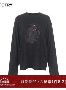 wana try钉珠可爱小狗印花深灰色长袖T恤2025冬季新款休闲上衣女