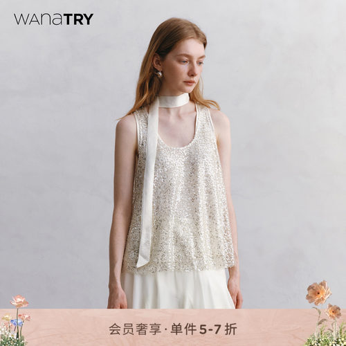 wanatry杏色亮片华丽感上衣