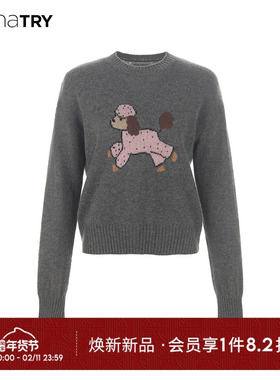 wana try羊毛俏皮卡通小狗针织衫灰色2025冬季新款宽松减龄上衣女