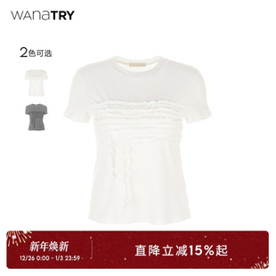 try设计感不规则木耳边短款 短袖 T恤2025夏季 韩系女款 新款 wana