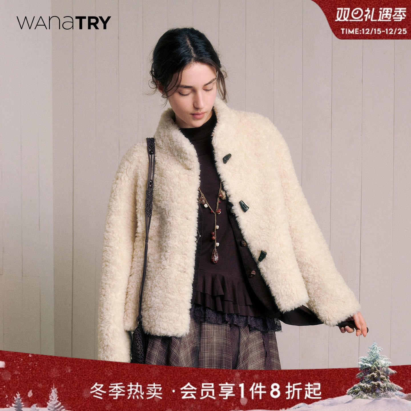 wanatry绵羊毛复合皮毛一体外套