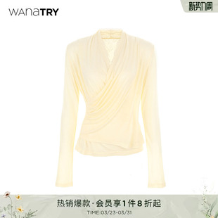 新款 2025秋季 女 try清透感两件套内搭蕾丝设计感浅黄色打底衫 wana