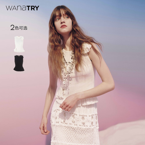 wanatry白色针织立体花朵上衣