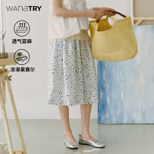 wanatry波点夏感结构A字半裙