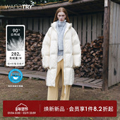 wana 外套 简约女款 try蝙蝠廓形立领樱桃谷鸭长羽绒2025冬季 新款