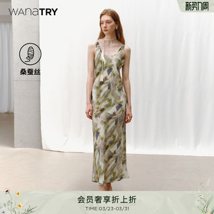 新款 复古斜裁超显瘦连衣裙2026夏季 try100%桑蚕丝见山绿法式 wana