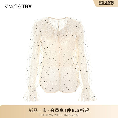 wanatry波点荷叶花边领装饰衬衫