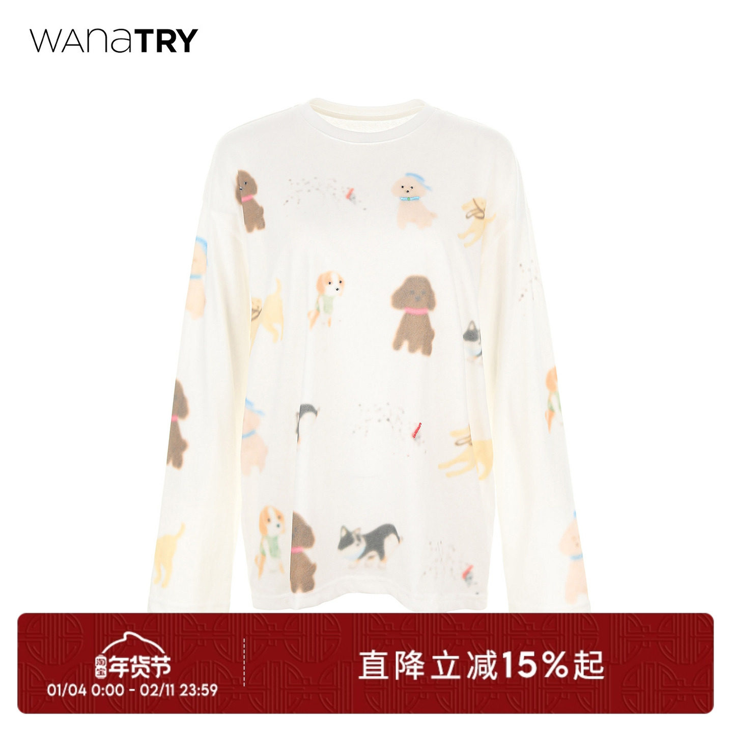 wana try狗狗图鉴印花白色长袖T恤2025夏季新款休闲可爱女款上衣