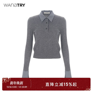 简约气质女款 wana 新款 2025秋季 上衣 try撞领拼接羊毛深灰色针织衫