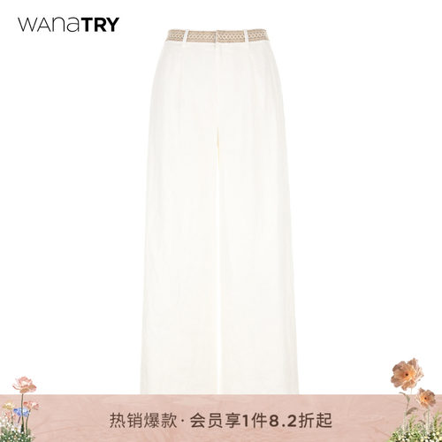wanatry绣花腰头亚麻假日感长裤