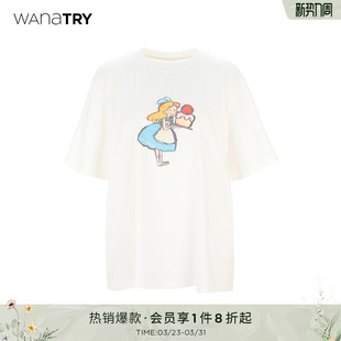 短袖 wana 女款 新款 try童话小女孩可爱风百搭好穿白色T恤2026夏季