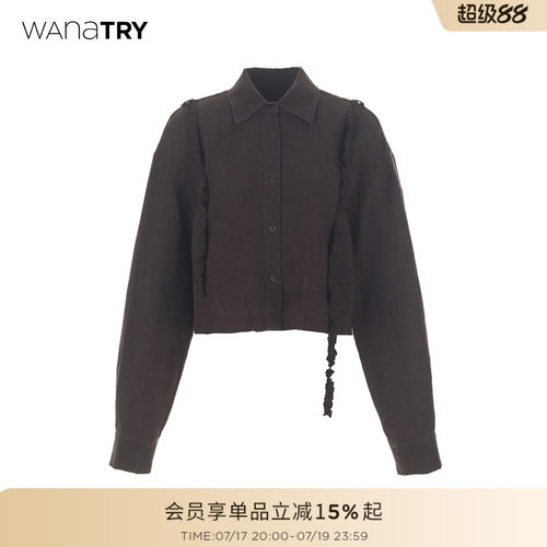 wanatry木耳花边装饰亚麻衬衫